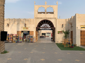 Jumeirah