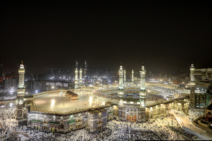 Umrah Package 1
