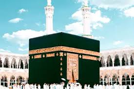 Umrah Package 1